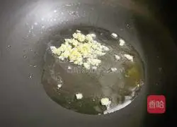 How to make tomato cauliflower Illustration 5