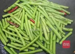 Illustration of vegetarian fried cowpeas 5