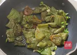 Illustration of how to make tiger skin pepper 7