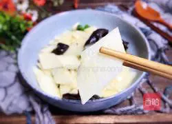 Vegetarian fried yam Practice illustration 13