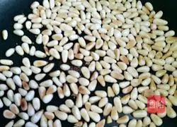 Pine kernel corn#New Year's Eve dinner recipe illustration 4