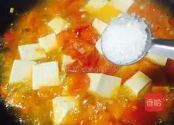 Illustration of how to make tomato tofu 13