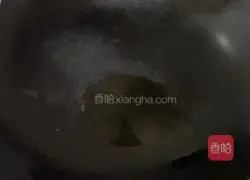 Illustration of how to make cold kelp 5