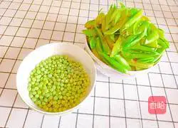 Illustration of how to cook peas, carrots and potatoes 3