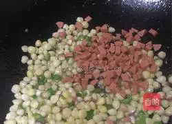 Illustration of how to make green pepper, ham, sausage and corn 3