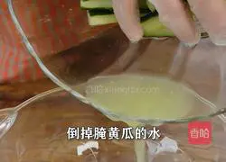 How to make pickled cucumber strips sour, spicy and crispy in 1 hour Illustration 4