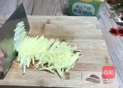 Hydrangea tofu recipe 4