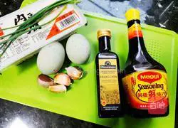 Preserved egg with tofu Illustration of how to do it 2