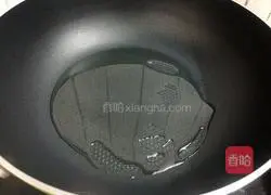 How to cook eggplant Illustration 5