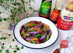 Braised eggplant recipe 15