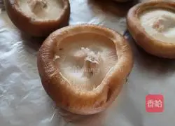 Roasted cumin mushrooms Illustration of how to do it 1