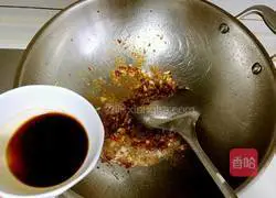 Illustration of how to make braised eggplant with sauce 13