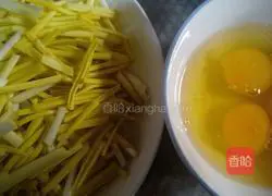  Illustration of how to make egg and chive yolks 1