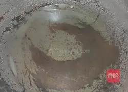 Cold Spicy Potato Chips Recipe Illustration 4