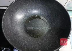 Illustration of how to cook eggplant 20