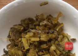 Illustration of how to make steamed eggplant with pickled vegetables 5