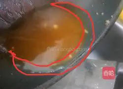 Illustration of how to make shredded sweet potatoes 6