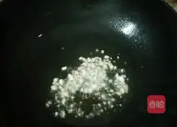 Illustration of how to make stir-fried pumpkin 6