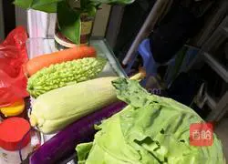 # Steamed Vegetables# Illustration of how to make steamed eggplant 1