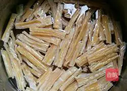 Illustration of how to make spicy cold yuba 2