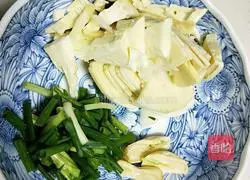 Dry and stir-fry Illustration of how to make vegetarian food 4