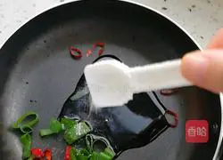 Illustration of how to steam pumpkin 5