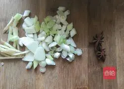 Illustration of how to make potatoes and beans stewed 3