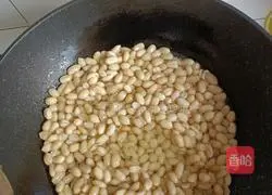 Drunkard Peanut Recipe Illustration 1