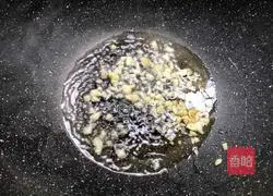 Illustration of how to make mushrooms and vegetables 7