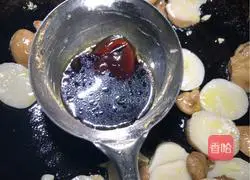 Illustration of how to stir-fry mushrooms with vegetables 12