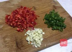 Illustration of how to make delicious eggplant 5