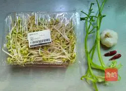 Stir-fried yellow bean sprouts Illustration of how to make bean sprouts 1