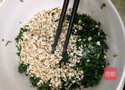 Illustration of how to make fragrant dried malan 11