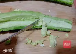 Illustration of how to make cold bitter melon 2