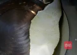 Honey grapefruit tea recipe 1