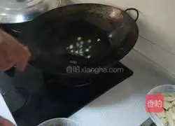 How to make pickled konjac Illustration 4