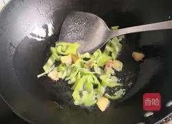 Illustration of how to make bitter melon and roasted tofu 5