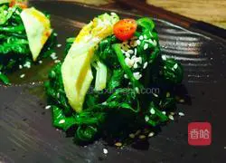 Illustration of how to make cold celery leaves 8