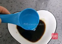 Illustration of how to make oil-consuming lettuce 3