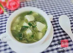 Illustration of how to make toon tofu soup 1