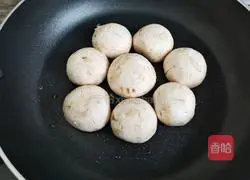 Illustration of how to make pan-fried mouth grinding 5