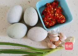 Chop Illustration of how to make pepper-preserved eggs 1