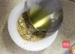 Illustration of how to make fried tofu slices 4