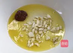 Illustration of how to make sauce-flavored eggplant 5