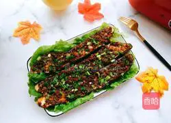 Home version of garlic roasted eggplant recipe 17