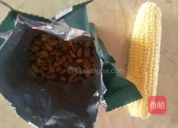 Illustration of how to make corn and pine nuts 1