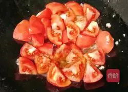 Illustration of how to cook eggplant with tomatoes 9