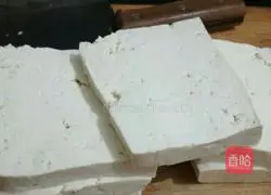 Illustration of how to make fried tofu with green onions 1