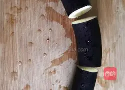 Illustrations of three ways to eat eggplant 1