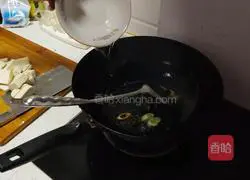 Illustration of how to make spicy tofu 5